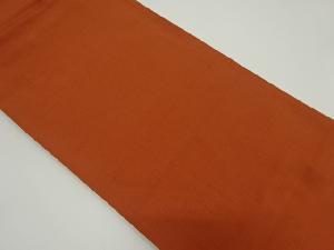 リサイクル　手織り紬袋帯